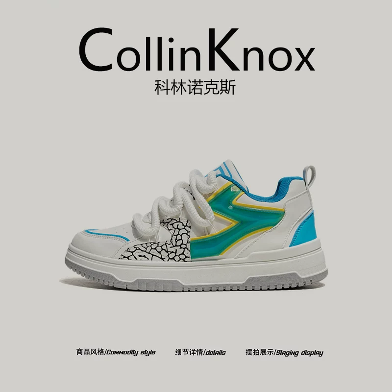 Giày thể thao nam CollinKnox 2026 Xuân mới, cá tính, chất lượng xuất khẩu, dây thừng, xu hướng thể thao
