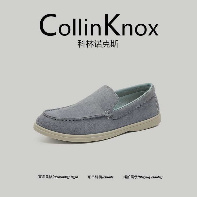 [Khuyến nghị hấp dẫn] CollinKnox 2026 Giày da nam thông thường mới mùa xuân 2026 Giày lười da lộn thời trang
