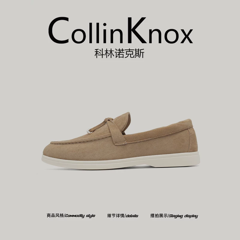 [Đề xuất hấp dẫn] Giày lười nam CollinKnox2025 kiểu dáng mùa hè mới, giày da phong cách retro Anh Quốc