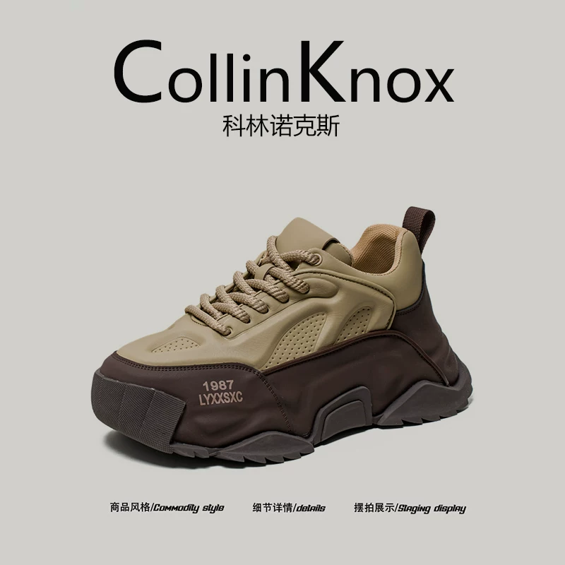 [Giày đi chơi được ưa chuộng nhất] Giày thể thao nam CollinKnox 2026 mùa xuân mới, đế dày, phối màu