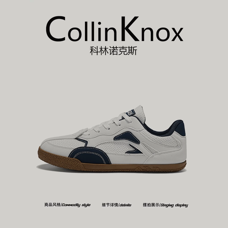 【Giày cá tính hợp thời trang】CollinKnox 2025 Giày lưới thông thường mới dành cho nam giới Giày tập luyện đa năng kiểu cổ điển của Đức