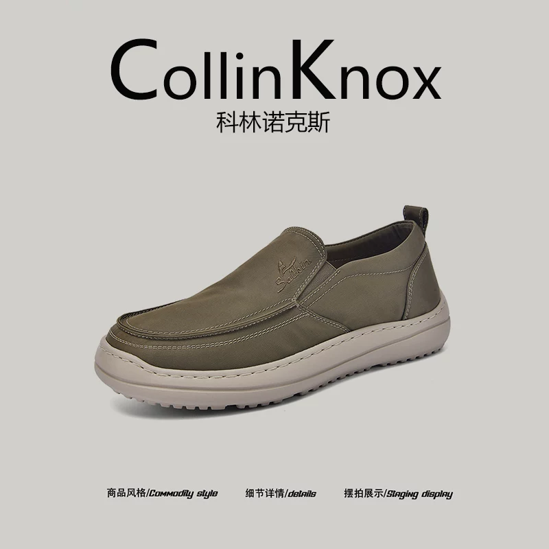 [Hàng hóa chất lượng] Giày vải đế mềm CollinKnox 2026 mới mùa xuân dành cho nam và nữ, giày lái xe cỡ lớn