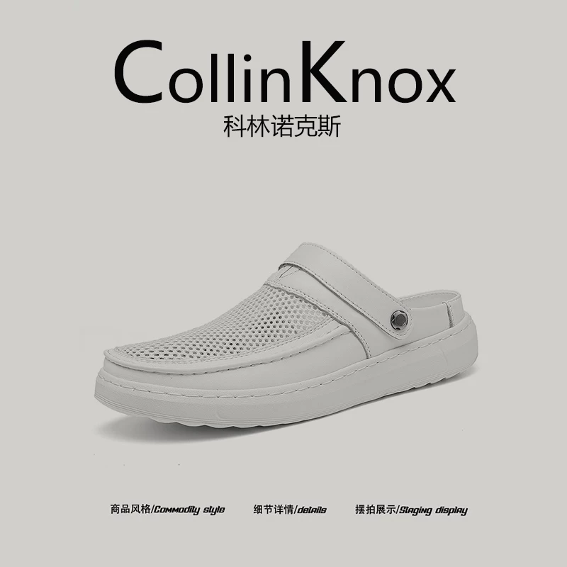 【Chất lượng da thật】Giày lưới mới mùa hè CollinKnox 2026 dành cho nam, giày Birken mũi kín có thể mang hai chiều.