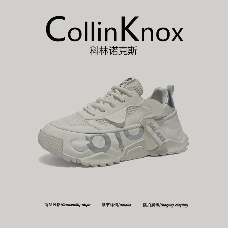 【Bắt mắt】Giày CollinKnox2026 mùa xuân mới màu đen dành cho nam, giày thể thao cỡ lớn 46
