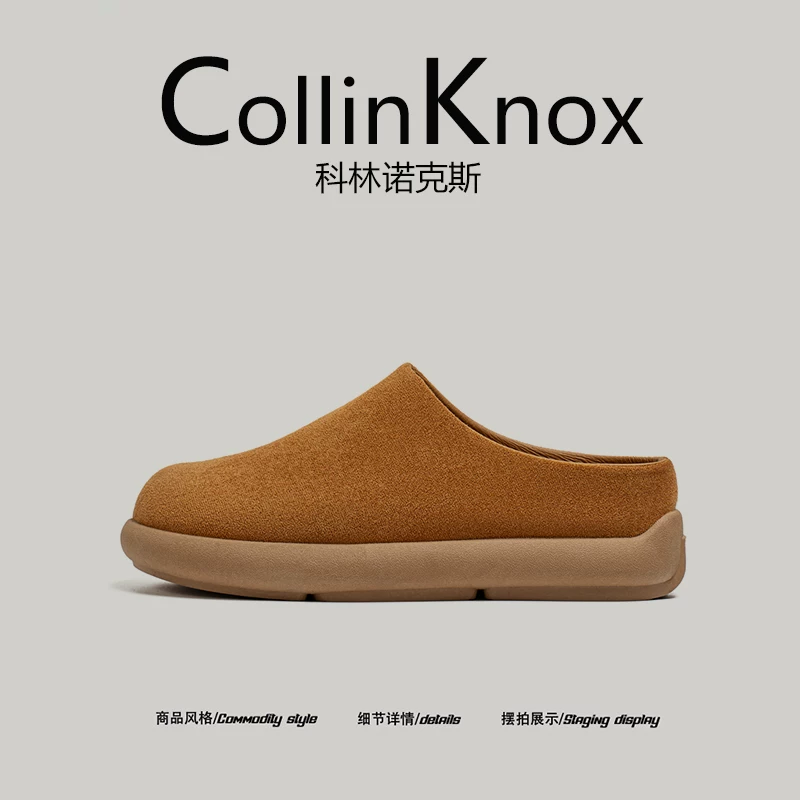 【Đa năng khi sử dụng ngoài trời】Giày kiểu Birkenstock dành cho nam giới mới của CollinKnox 2026 Giày thể thao mũi to kiểu khoai tây nhỏ.