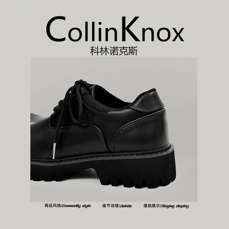 【Dark Street Style】Giày Derby đế dày mới mùa xuân 2026 của CollinKnox dành cho nam với giày da mũi nhọn