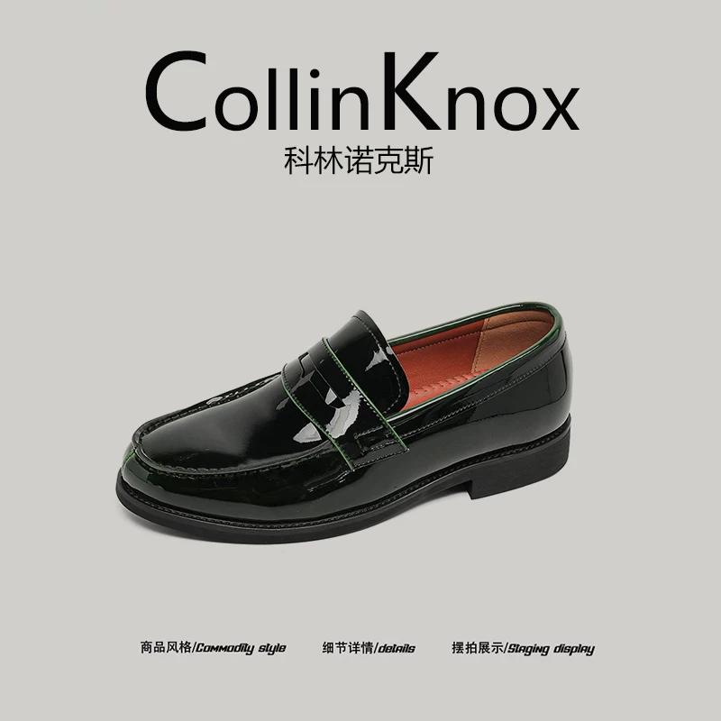 Giày Loafer Nam CollinKnox2025 Mẫu Mới Thu Đông Cao Cấp, Da Bò, Size Lớn, Phù Hợp Công Sở