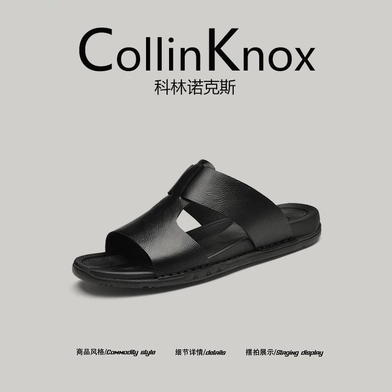 [Chất lượng da thật] CollinKnox 2026 Mùa hè mới Giày đi biển cỡ lớn dành cho nam Dép La Mã tối giản