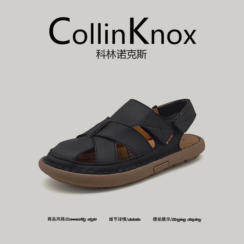 【Trang phục tuyệt vời cho chuyến đi】Giày sandal nam màu trơn mới mùa hè 2026 của CollinKnox Giày đi nước mũi kín dành cho nam