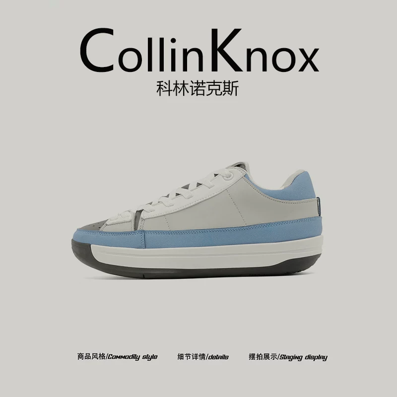 [Khuyến nghị phổ biến] Giày thể thao nam cỡ lớn CollinKnox 2026 mùa xuân mới Giày đế dày hợp thời trang
