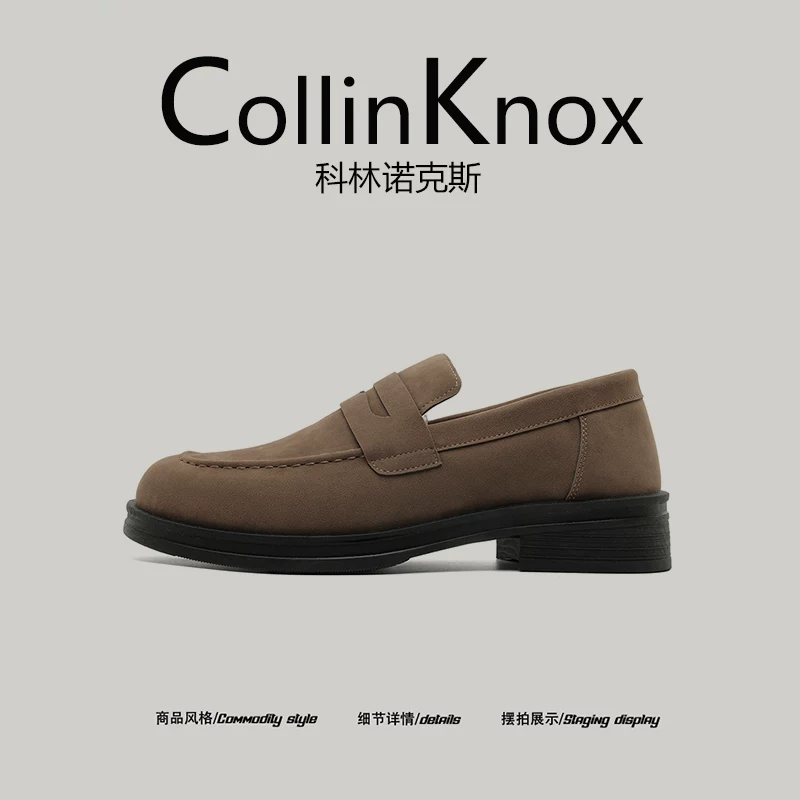 Giày lười mũi vuông CollinKnox2025 cao cấp dành cho nam, phong cách Old Money, chất liệu da Anh Quốc.