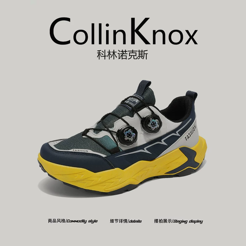[Đề xuất phổ biến] Giày thể thao nam CollinKnox Thu 2025 mới thời trang, khóa xoay, kiểu giày bố