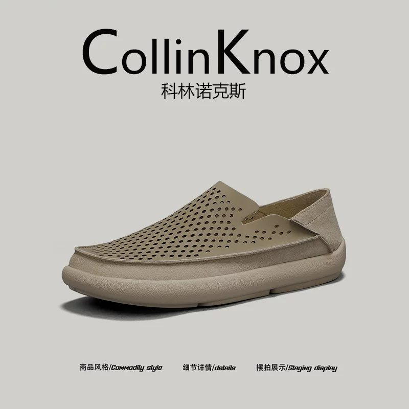 [Đa năng hàng ngày] Giày lười nam CollinKnox 2026 mùa hè mới Giày đế mềm có đế mềm