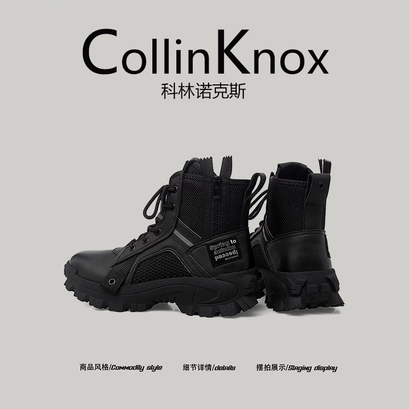 【Hợp thời trang và cá tính】Giày bốt Martin nam mới của CollinKnox mùa thu 2025 dành cho leo núi ngoài trời và trang phục đi làm.