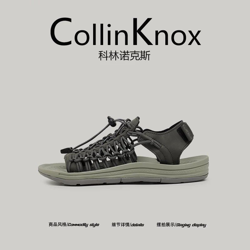 [Khuyến nghị dành cho từng nhóm] Dép dệt thủ công kiểu dáng mùa hè mới CollinKnox2025 dành cho nam, giày đi biển có thể điều chỉnh