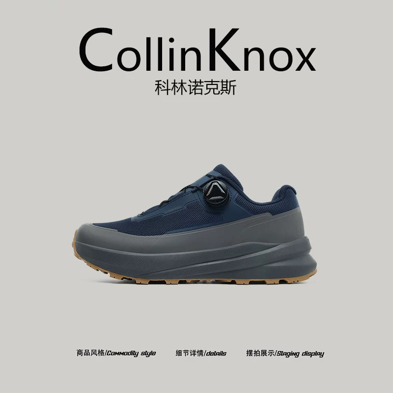 [Đi bộ đường dài ngoài trời] Giày đi bộ đường dài mùa hè mới CollinKnox 2026 dành cho nam, giày đi bộ du lịch có đệm êm ái