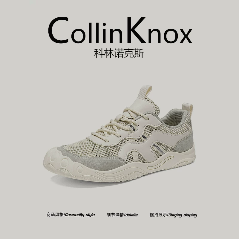 [Giải trí ngoài trời] Giày lưới mùa hè mới CollinKnox 2026 dành cho nam, phiên bản rộng, giày đi bộ đường dài không bó sát chân