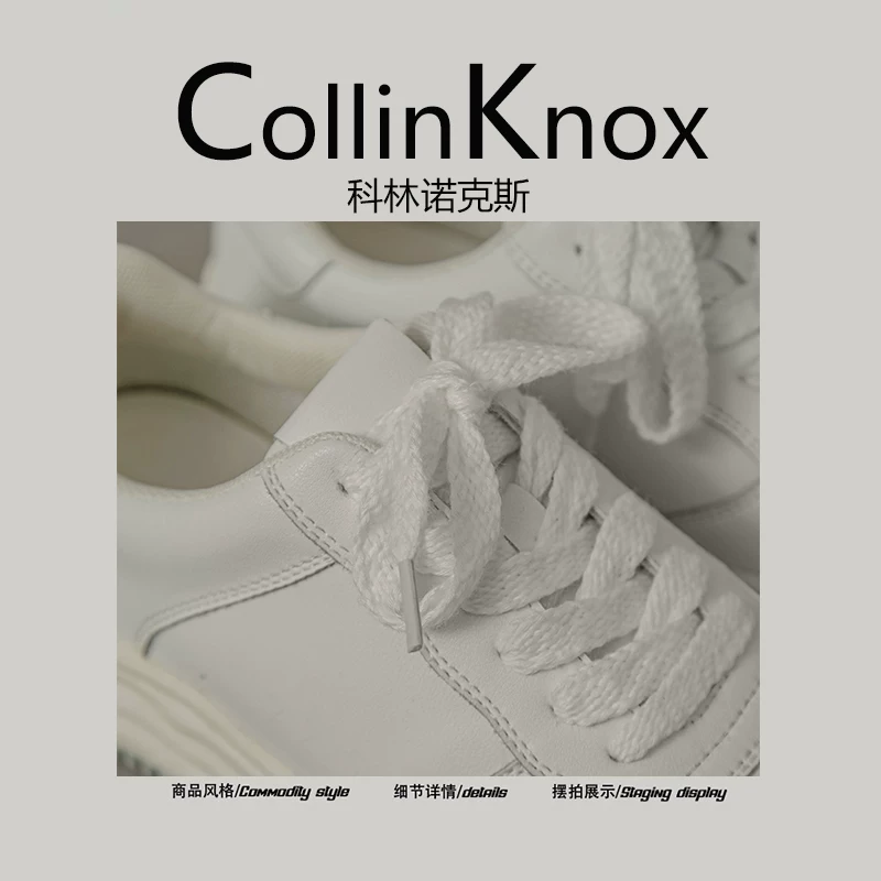 【Chất lượng da thật】Giày nam CollinKnox 2026 mùa xuân mới đa năng Giày thể thao không quân màu trắng tinh khiết tối giản