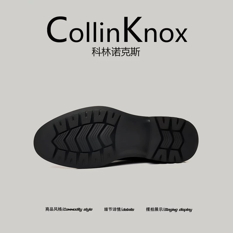 【Đa năng cho công việc】Giày da brogue mới mùa xuân CollinKnox2026 dành cho nam, giày chú rể công sở phong cách Anh
