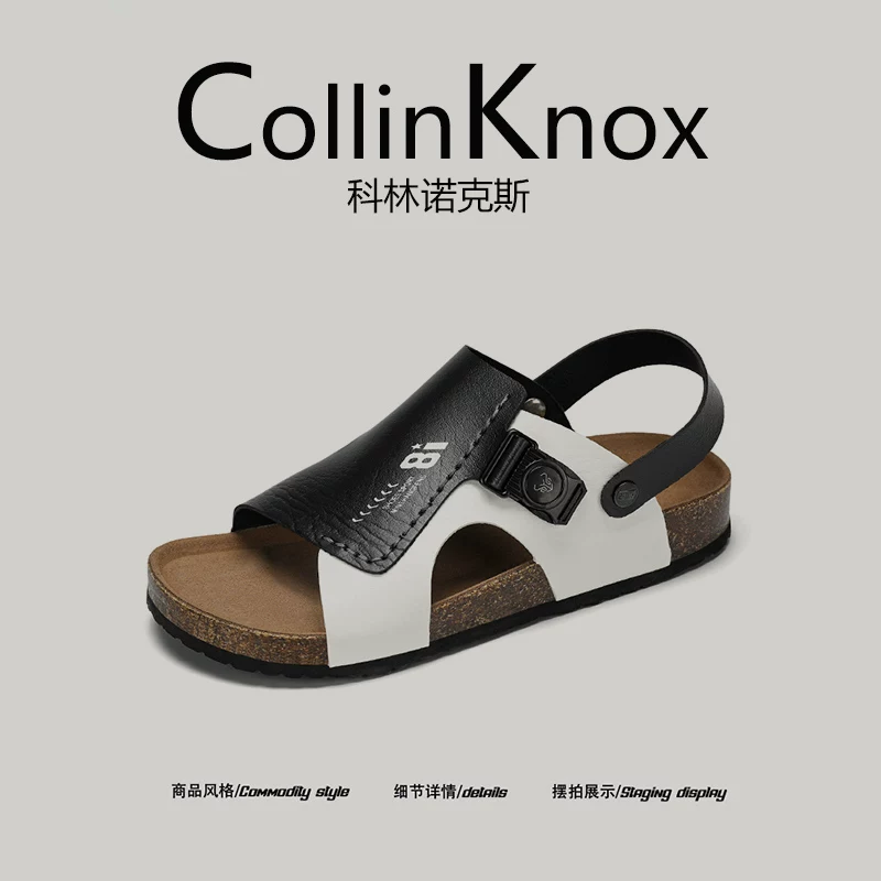 [Sản phẩm hợp thời trang] Giày Birkenstock phối màu mới mùa hè 2025 của CollinKnox dành cho nam, giày đi biển chống mài mòn