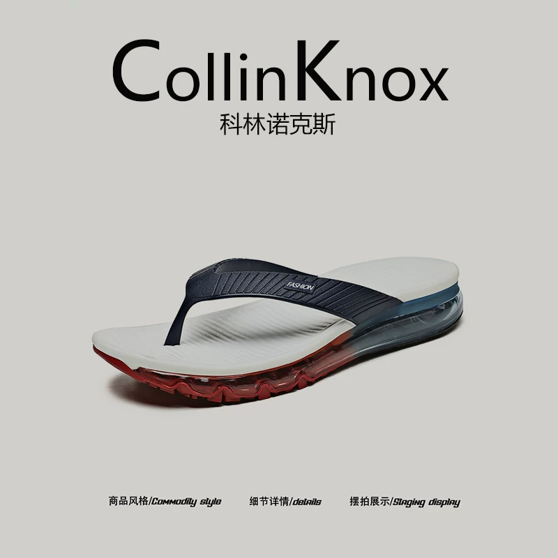 [Siêu nhẹ và chống trơn trượt] Dép xỏ ngón có đệm khí mùa hè mới CollinKnox 2026 dành cho nam, giày đi chơi dưới nước và giày đi biển