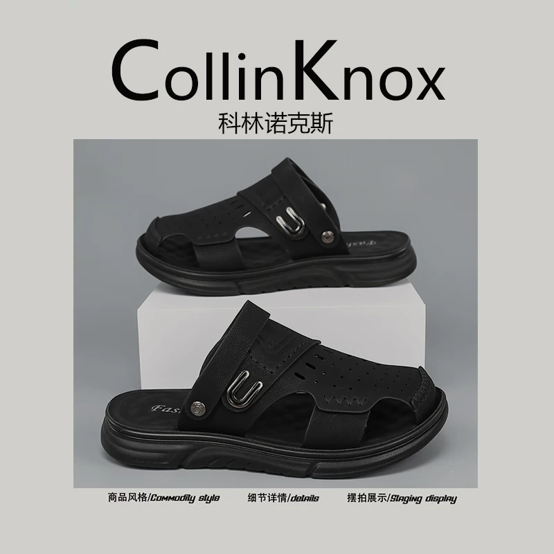 【Trang phục ngoài trời hợp thời trang】Giày sandal nam mới mùa hè 2026 của CollinKnox với thiết kế mũi kín và thiết kế rỗng.