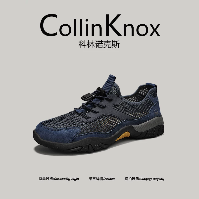 [Chống trơn trượt và nhanh khô] Giày đi nước ngoài trời mùa hè mới CollinKnox 2026 giày lưới nam cỡ lớn