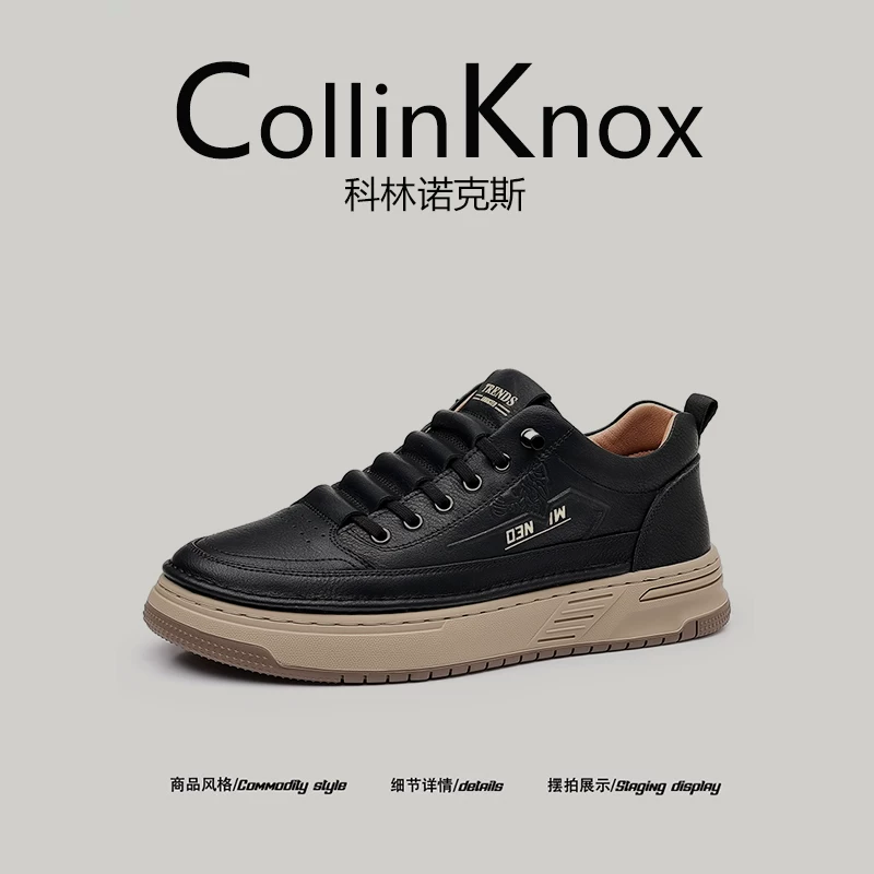 [Chất lượng da thật] CollinKnox 2026 Giày công sở mới mùa xuân dành cho nam Giày thường ngày đế dày bằng da bò