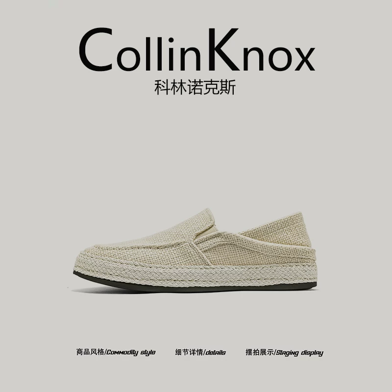 [Du lịch mùa hè] Giày vải mùa thu mới CollinKnox2025 dành cho nam, giày lười vải lanh thoáng khí dành cho ngư dân