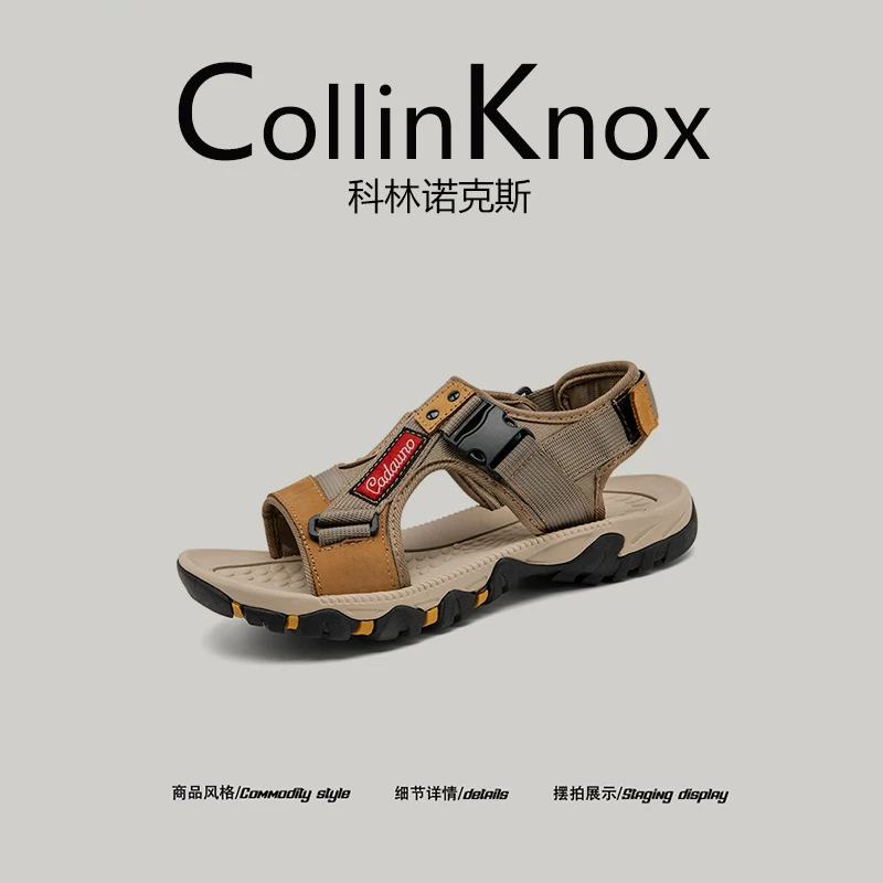 【Amphibious】CollinKnox 2026 giày đi biển mới mùa hè dành cho nam, dép sandal ngoài trời cỡ lớn hở mũi