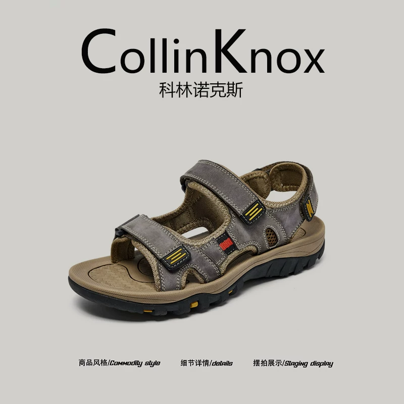 [Da thật cao cấp] Giày đi biển nam CollinKnox 2026 mùa hè mới cỡ lớn giày đi biển hở mũi