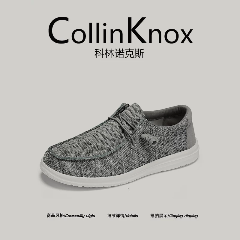 [Khuyến nghị phổ biến] Giày Flyknit nam mới mùa hè 2026 của CollinKnox Giày lười lưới thoáng khí