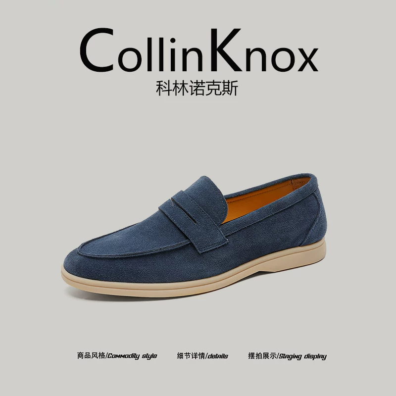 【Thẩm mỹ tối giản】Giày da nam mới mùa hè 2026 của CollinKnox Giày lười mũi nhọn phong cách Old Money