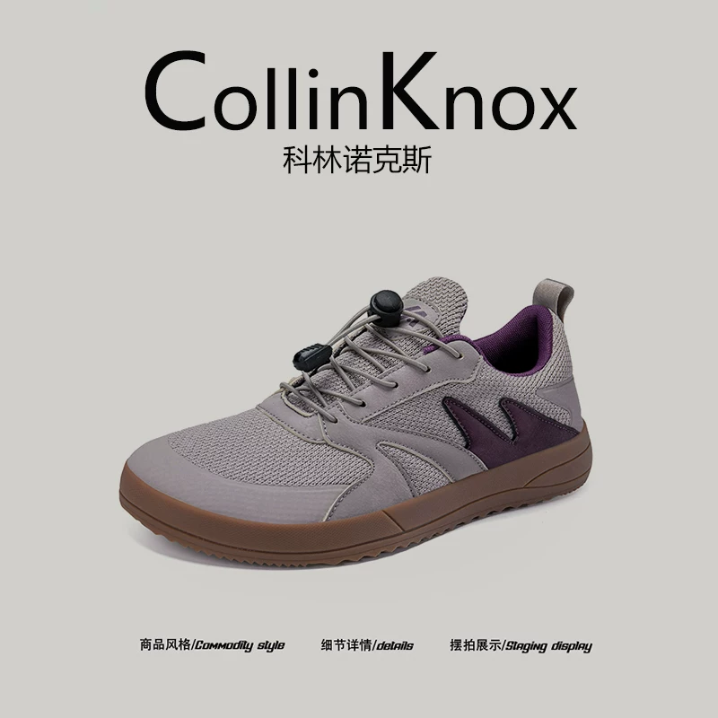 [Khuyến nghị phổ biến] Giày thể thao đế rộng dành cho nam giới cỡ lớn CollinKnox 2026 mùa xuân mới