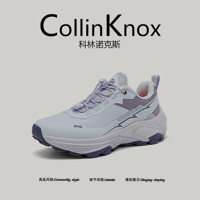 【Sử dụng đa dạng tình huống】Giày đi bộ ngoài trời CollinKnox 2026 mới dành cho nam và nữ, giày đi bộ đường dài.