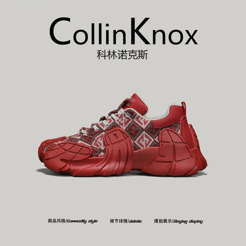 [Sản phẩm siêu hot] Giày thể thao nam CollinKnox2025 mẫu mới mùa thu màu đỏ kiểu dad shoes, giày sneaker mecha