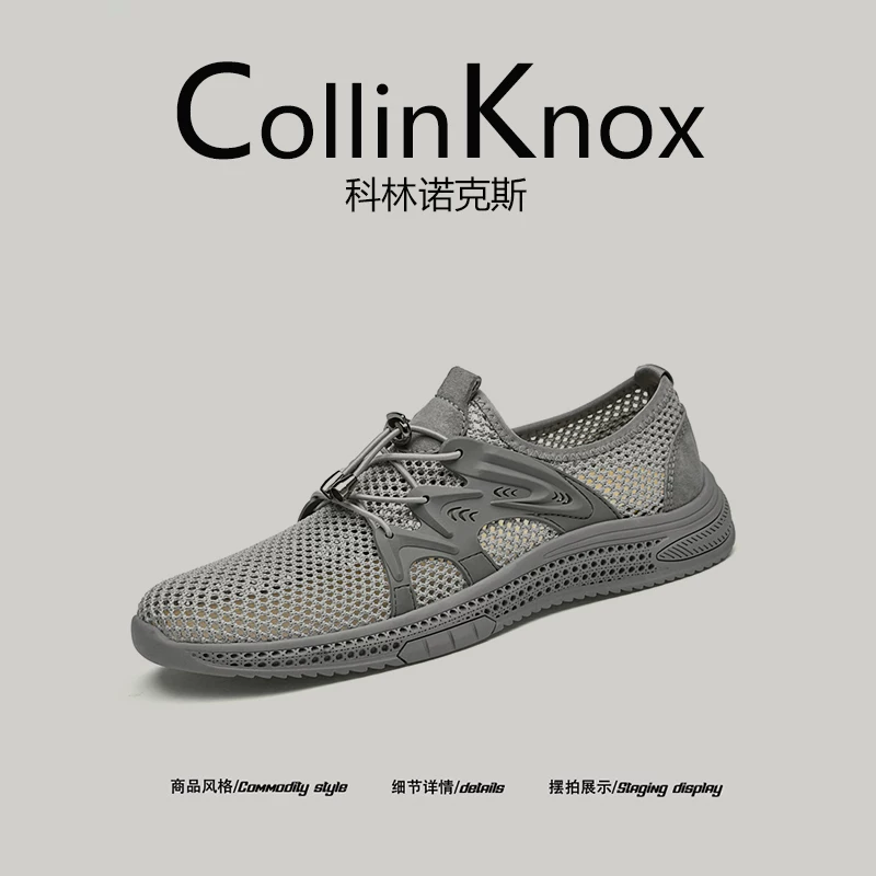 [Trọng lượng nhẹ và thoáng khí] Giày lưới mới mùa hè CollinKnox 2026 dành cho nam, giày đi nước khô nhanh lưỡng cư