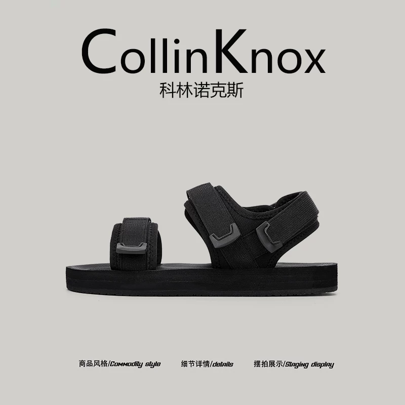[Sản phẩm mới hợp xu hướng] Giày đi biển mới mùa hè 2026 của CollinKnox, giày thường ngày đa năng thời trang ngoài trời