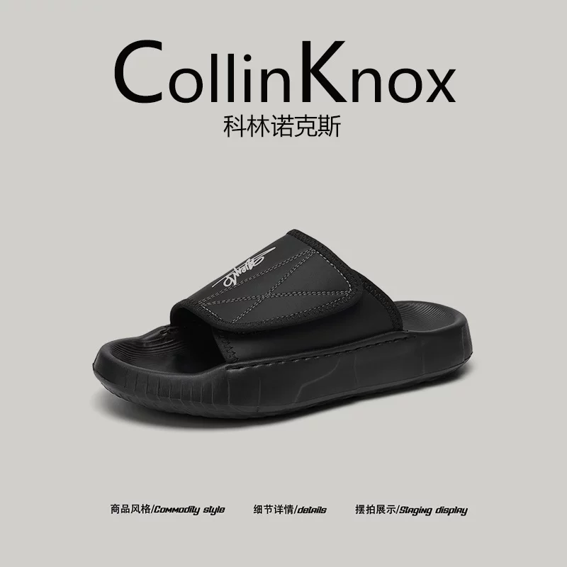 [Siêu nhẹ và chống trơn trượt] Dép nam đế dày thời trang mùa hè mới CollinKnox 2026 mang lại cảm giác như giẫm mây.