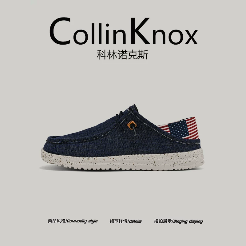 [Trọng lượng nhẹ và thoải mái] Giày lười cỡ lớn kiểu dáng mùa thu mới của CollinKnox2025 dành cho nam, giày lười nửa đế kiểu slip-on