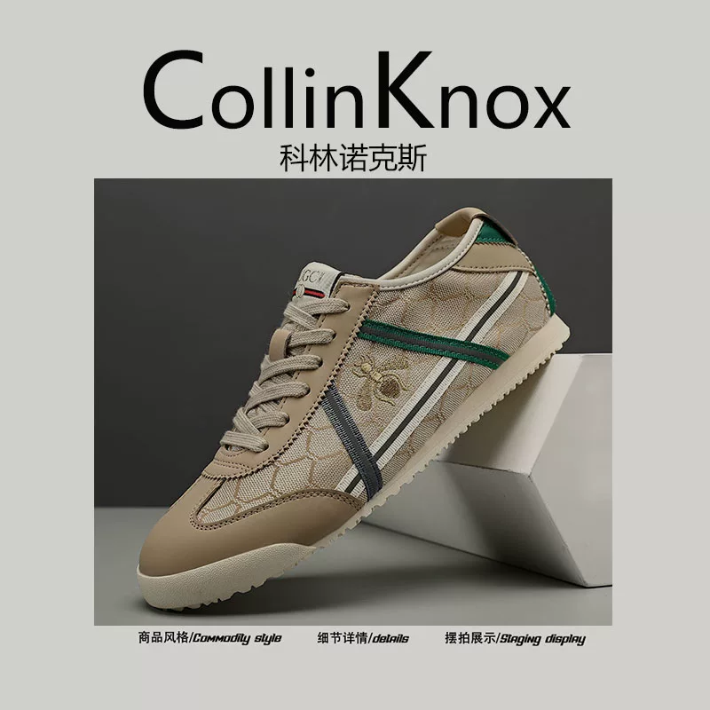 [Phong cách sang trọng] Giày nam CollinKnox 2026 mùa xuân mới, thoáng khí, kiểu retro, phong cách thường ngày