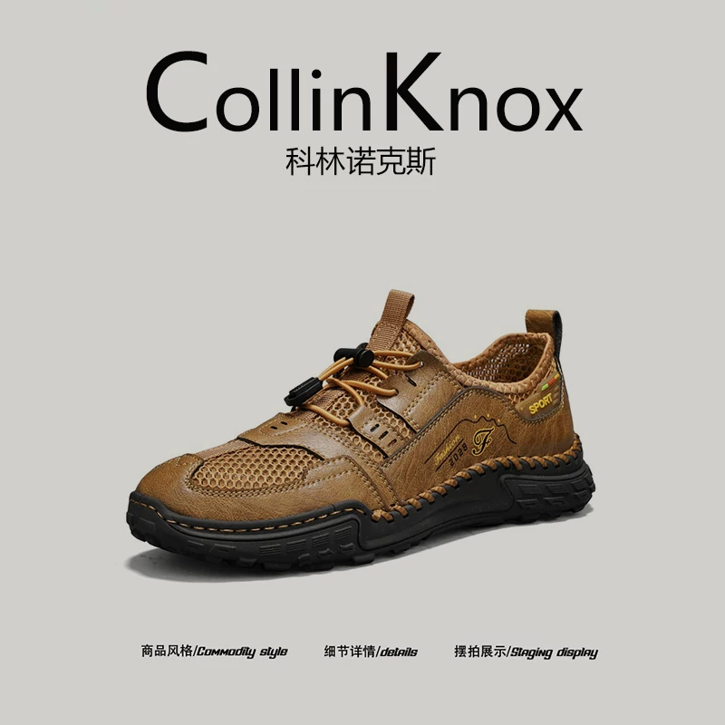 [Đề xuất phổ biến] Giày đi bộ đường dài ngoài trời mùa hè mới CollinKnox 2026 dành cho nam, giày đi bộ đường dài nhanh khô trên bờ sông