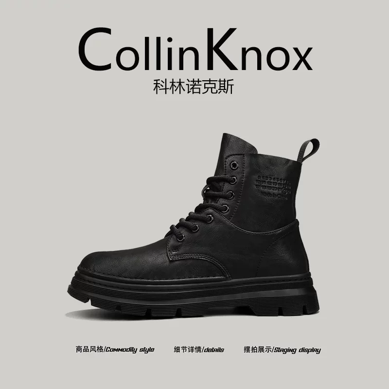 【Sản phẩm thời trang đường phố hợp thời trang】Giày bốt Martin bảy lỗ mới của CollinKnox mùa xuân 2026 dành cho nam, Giày bốt biker cao đến giữa bắp chân.