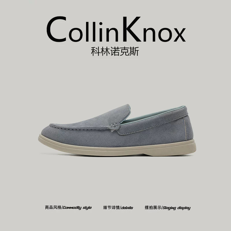 [Khuyến nghị hấp dẫn] CollinKnox 2026 Giày da nam thông thường mới mùa xuân 2026 Giày lười da lộn thời trang