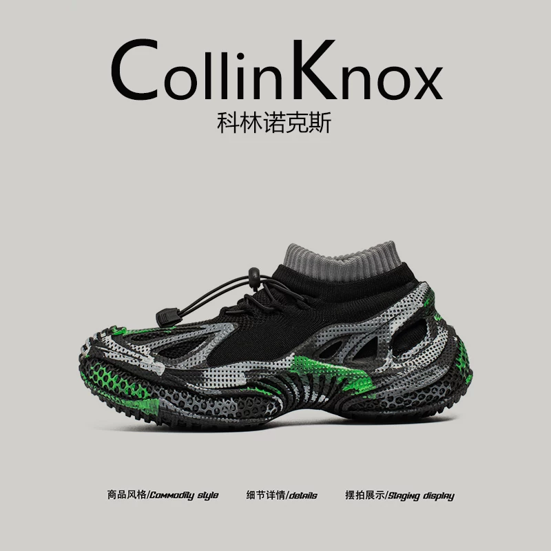 [Giải pháp được yêu thích của những người dẫn đầu xu hướng] Giày thể thao nam CollinKnox 2025 Thu Đông mới được sơn phủ Flyknit Yeezy