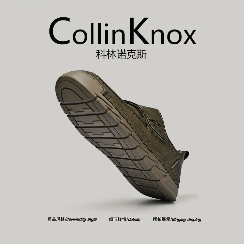 Giày da nam CollinKnox2025 kiểu dáng retro mùa thu mới, chất lượng cao cấp, có khóa dán.