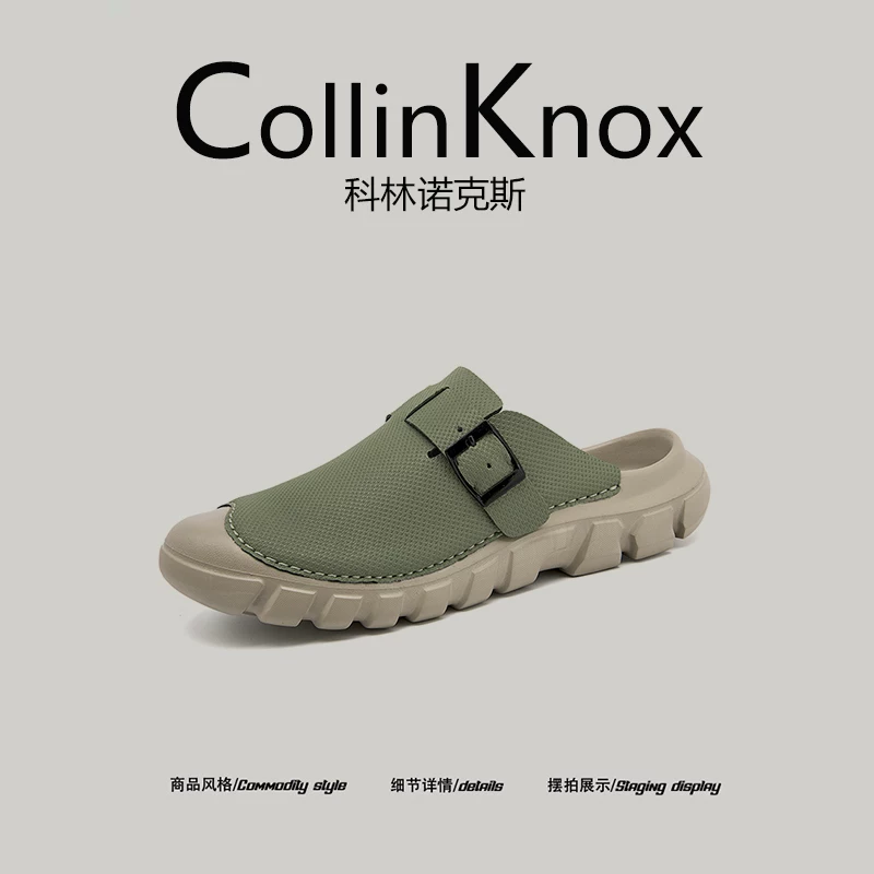 [Nhẹ nhàng và đơn giản] Giày đi biển chống trượt kiểu mới mùa hè CollinKnox 2026 dành cho nam