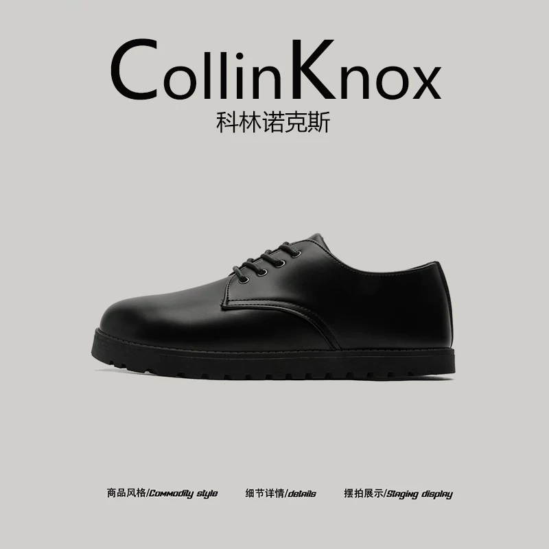 【Phong cách cổ điển và sành điệu】Giày đế thấp nam mới của CollinKnox mùa xuân 2026 Giày da thời trang với thiết kế độc đáo