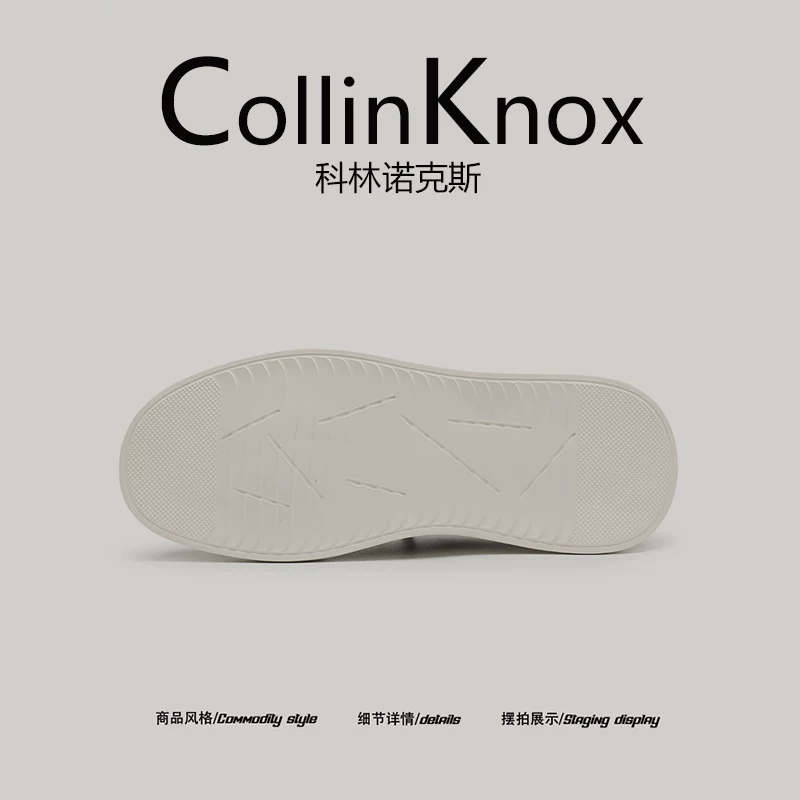 [Nâng cấp chất lượng] Giày thể thao nam đế dày màu trơn đa năng CollinKnox 2026 mùa xuân mới