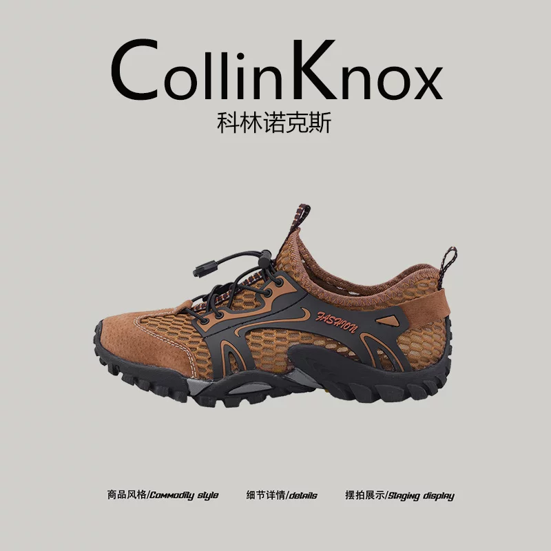 [Siêu nhẹ và chống trượt] Giày đi bộ ngoài trời CollinKnox 2026 mới dành cho nam mùa hè Giày lưới thoáng khí